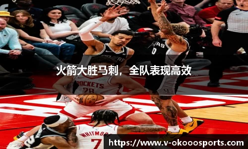 澳客官方网