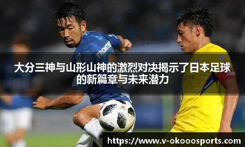 澳客网