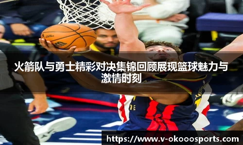 澳客网