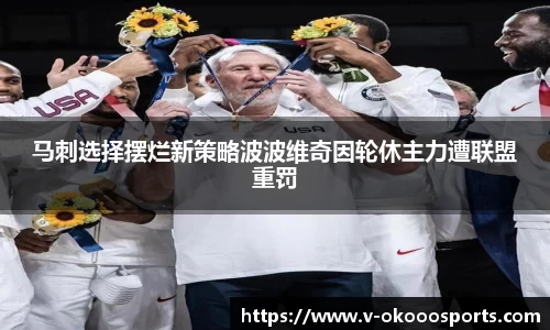 澳客网