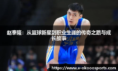 澳客网
