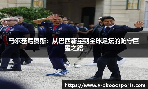 澳客网