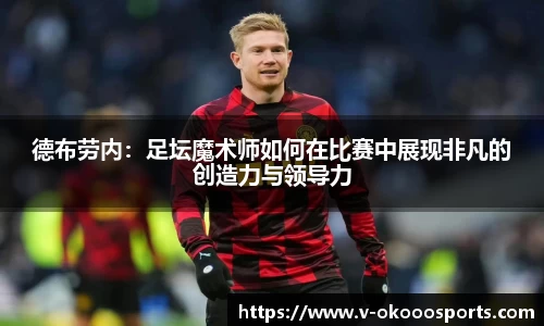 澳客足彩网