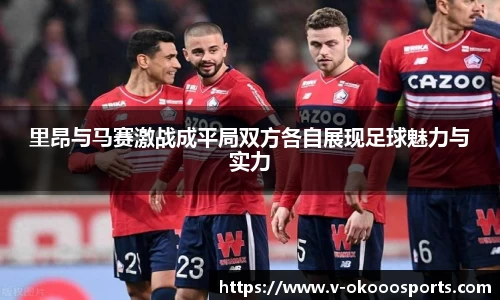 澳客足彩网