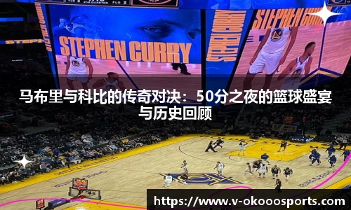 澳客足彩网