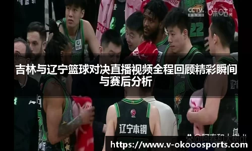 澳客官方网