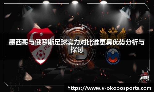 澳客网