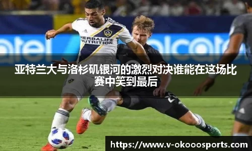澳客官方网
