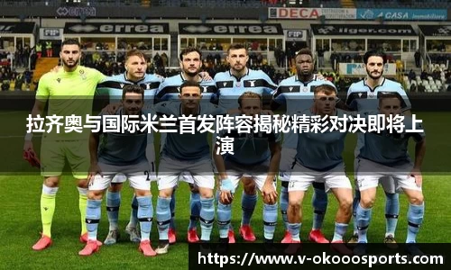 澳客官方网