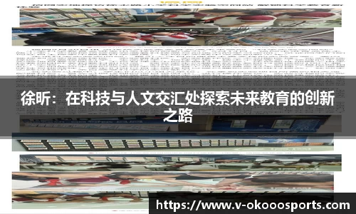 澳客网