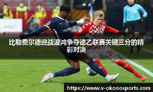 澳客足彩网