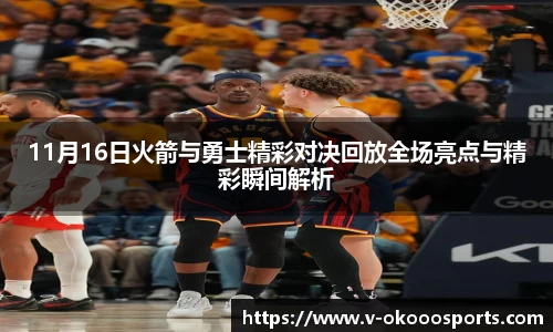 澳客网