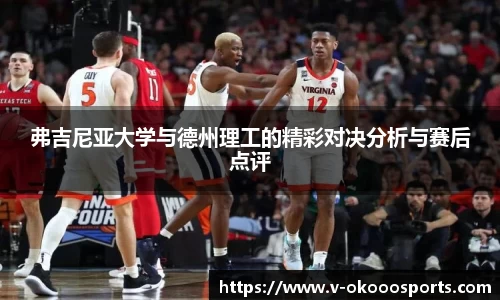 澳客官方网