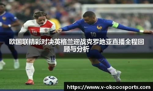 澳客足彩网