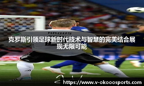 澳客网