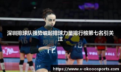 澳客网