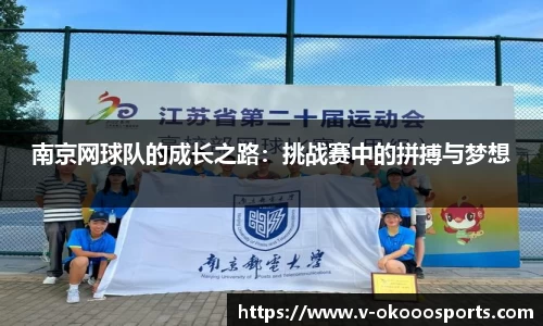澳客官方网
