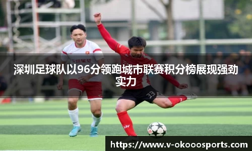 澳客官方网