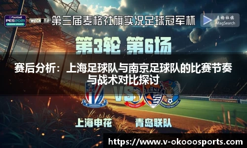 澳客官方网